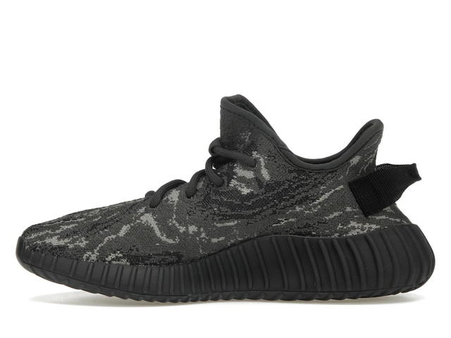 adidas adidas Yeezy Boost 350 V2 MX Dark Salt - view 3