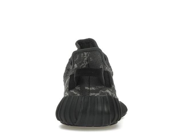 adidas adidas Yeezy Boost 350 V2 MX Dark Salt - view 4