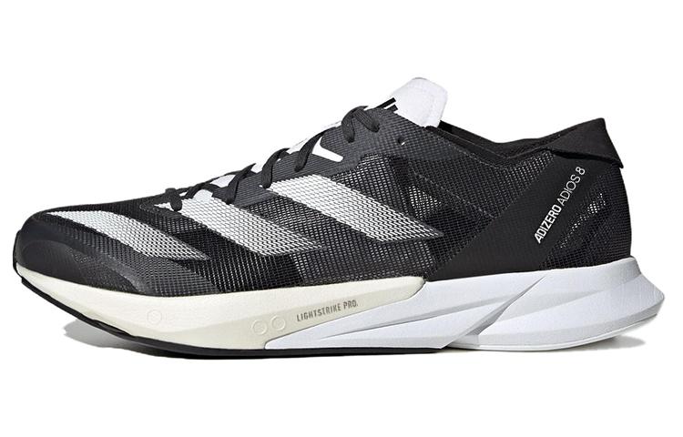 adidas Adidas Adizero Adios 8 Carbon Cloud White Core Black