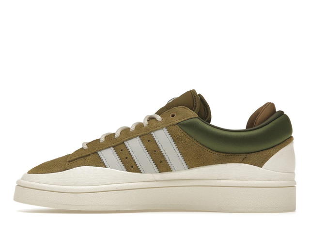 adidas adidas Campus Light Bad Bunny Wild Moss - view 3