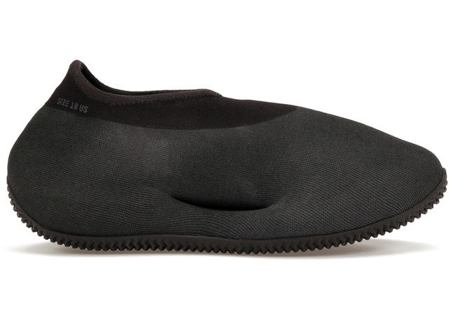 adidas adidas Yeezy Knit RNR Fade Onyx - view 1