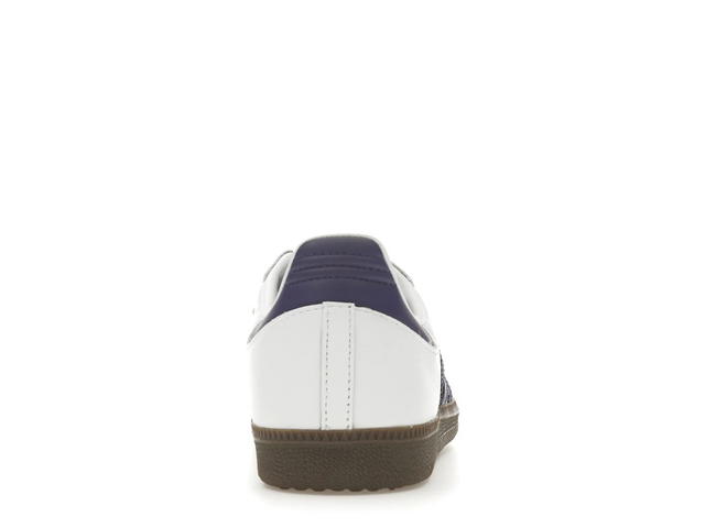 adidas adidas Samba ADV Cloud White Collegiate Purple - view 4