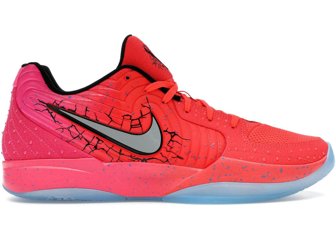 Nike Nike Ja 2 Kool-Aid Tropical Punch