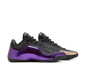 Buy Nike LeBron 23 EP The Chosen One and The One Who Chose (Solid Outsole) at Sasom – Authentic and Ready to Ship