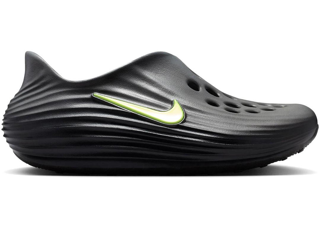 Nike Nike ReactX Rejuven8 Black Cool Grey Volt (GS)