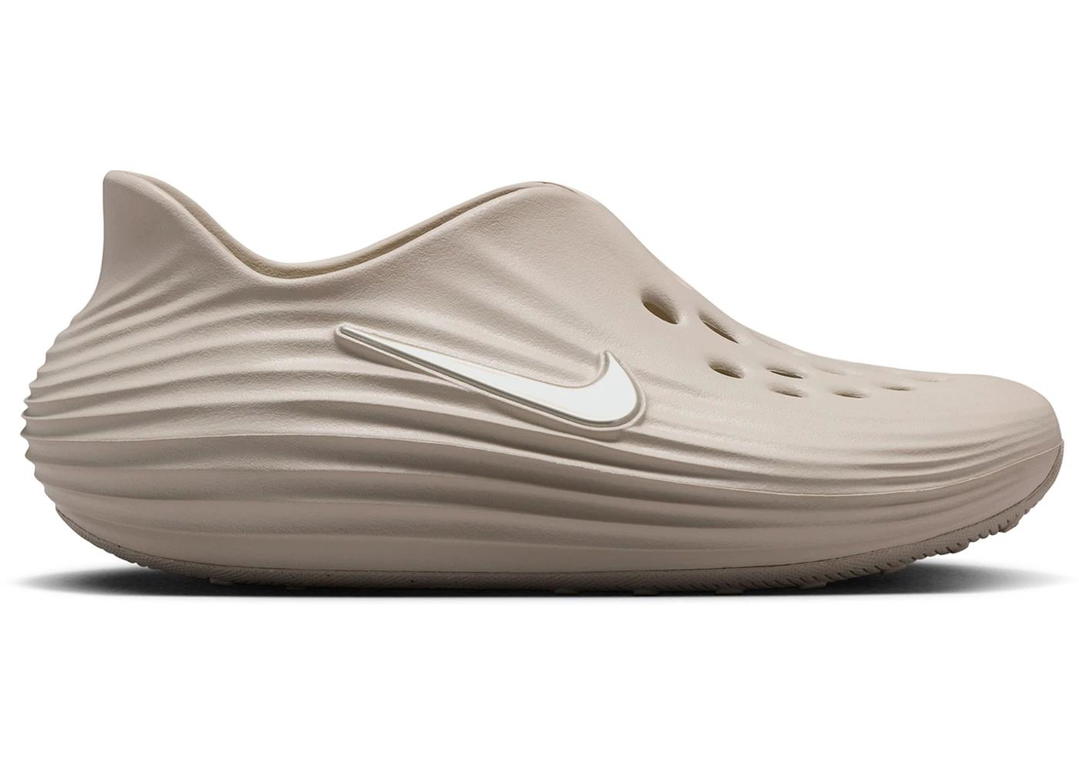Nike Nike ReactX Rejuven8 Light Orewood Brown (GS)
