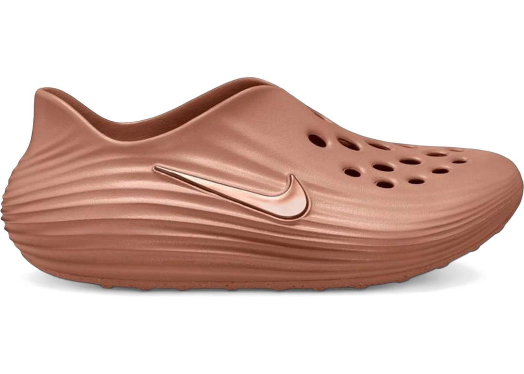 Nike Nike ReactX Rejuven8 Rose Gold (GS)