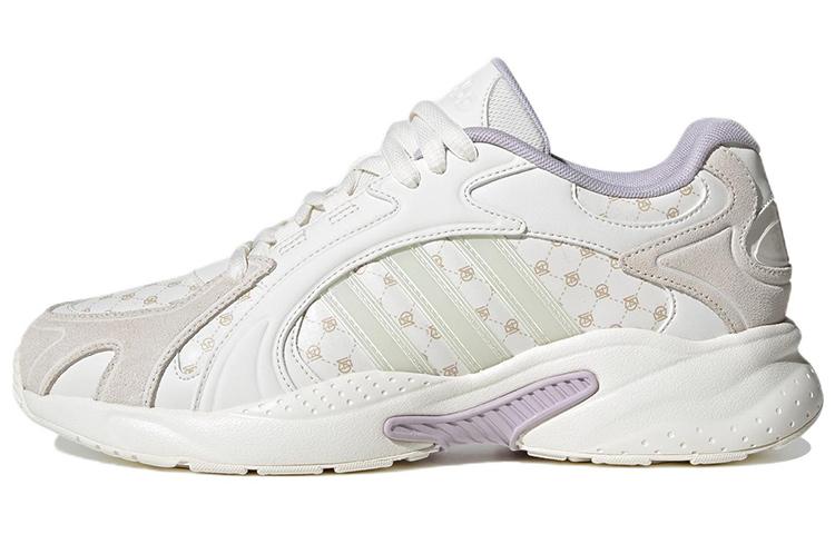 adidas Adidas Neo Crazychaos Shadow 2.0 'White Cream Gray'