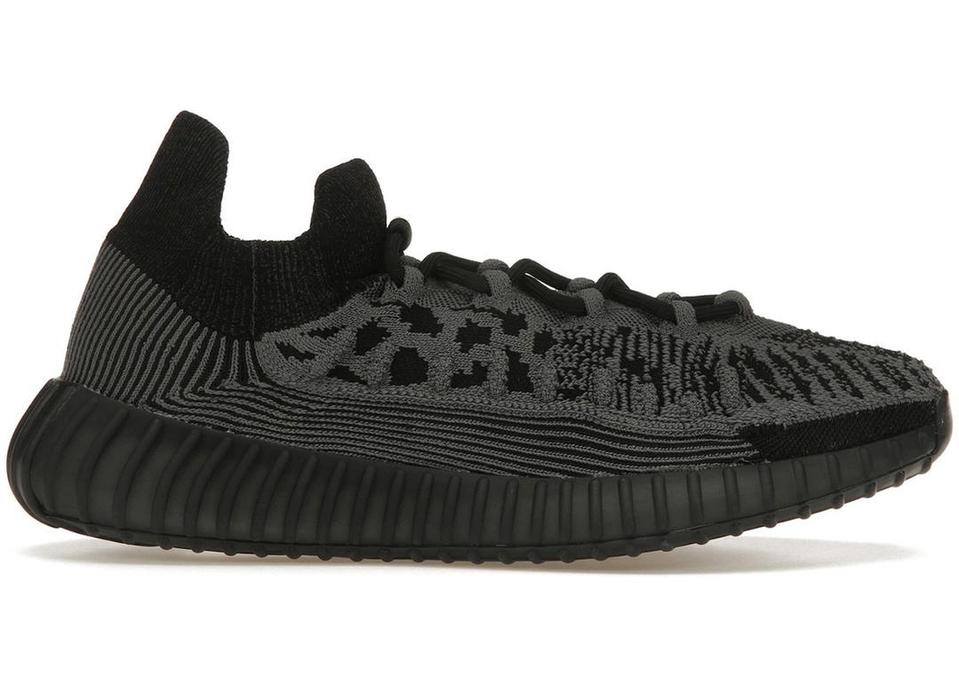 adidas adidas Yeezy 350 V2 CMPCT Slate Onyx
