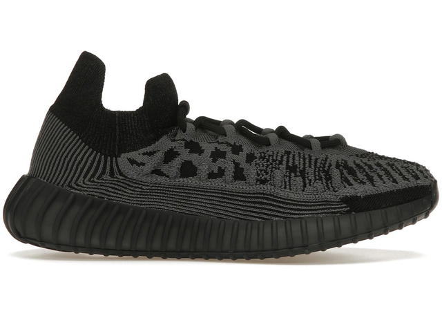 adidas adidas Yeezy 350 V2 CMPCT Slate Onyx - view 1