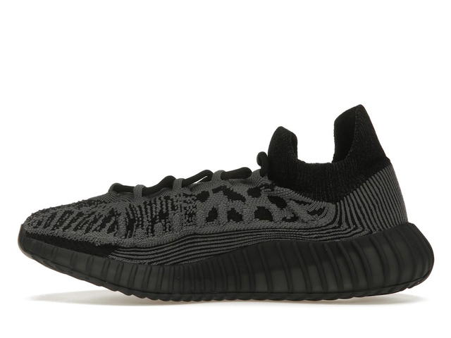 adidas adidas Yeezy 350 V2 CMPCT Slate Onyx - view 3