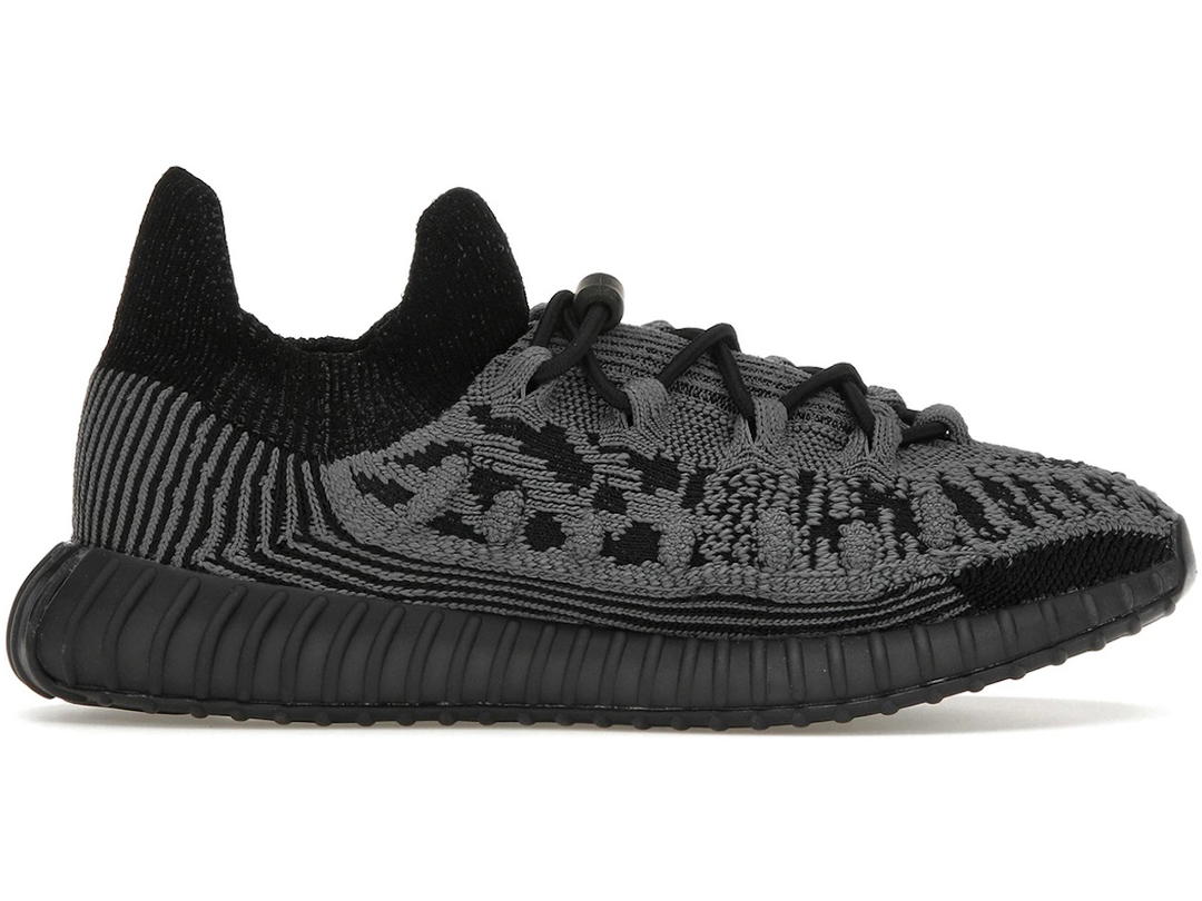 adidas adidas Yeezy 350 V2 CMPCT Slate Onyx (Kids)