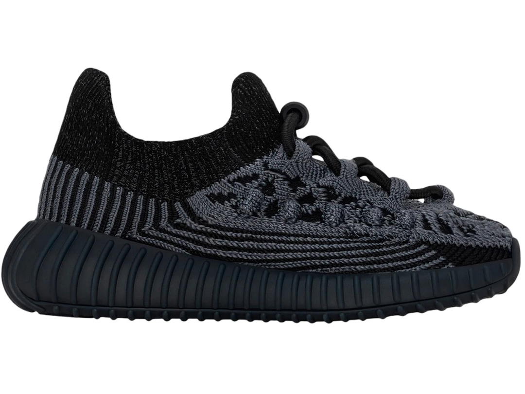 adidas adidas Yeezy 350 V2 CMPCT Slate Onyx (Infants)