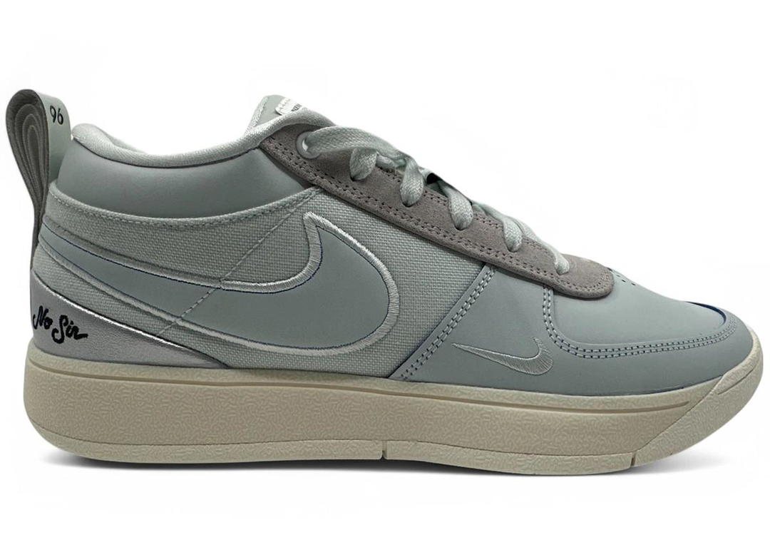 Nike Nike Book 1 EP Moss Point
