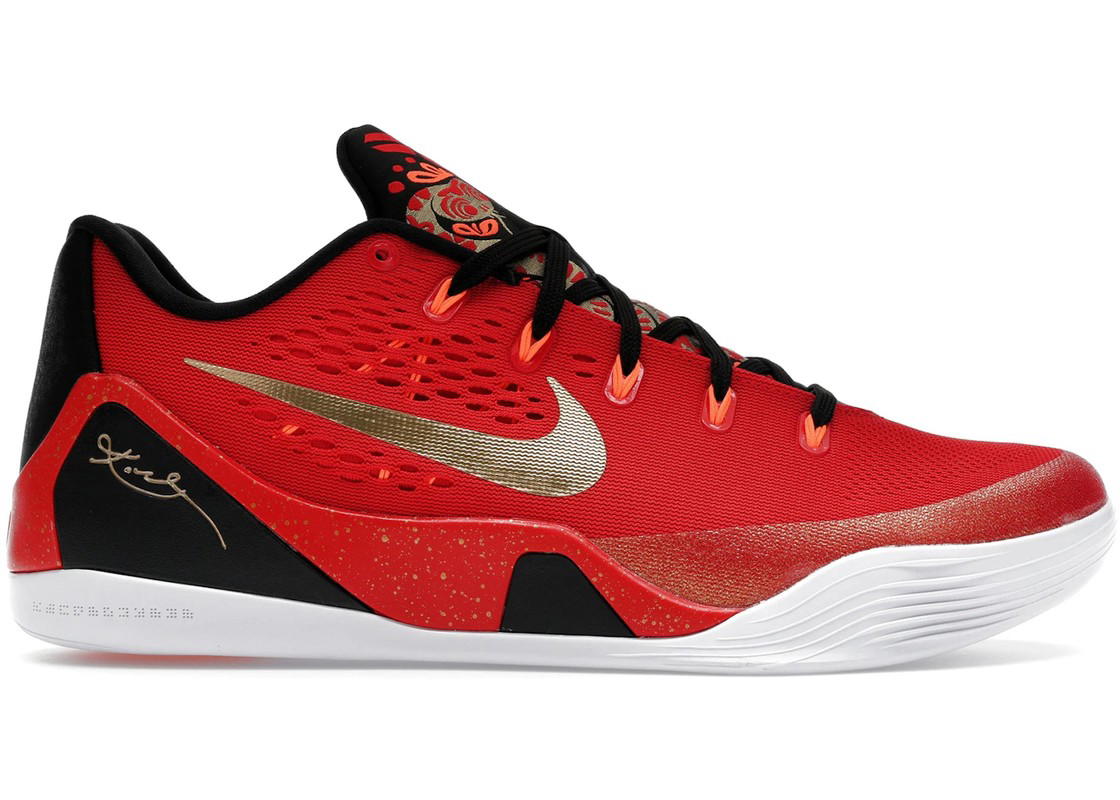 Nike Nike Kobe 9 EM Low Protro China