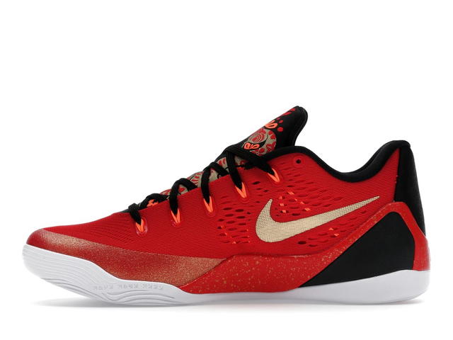 Nike Nike Kobe 9 EM Low Protro China - view 3