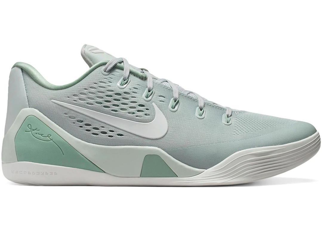 Nike Nike Kobe 9 EM Low Protro Light Silver Steam