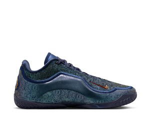 Buy Nike LeBron 23 EP Out for Redemption (Solid Outsole) at Sasom – Authentic and Ready to Ship