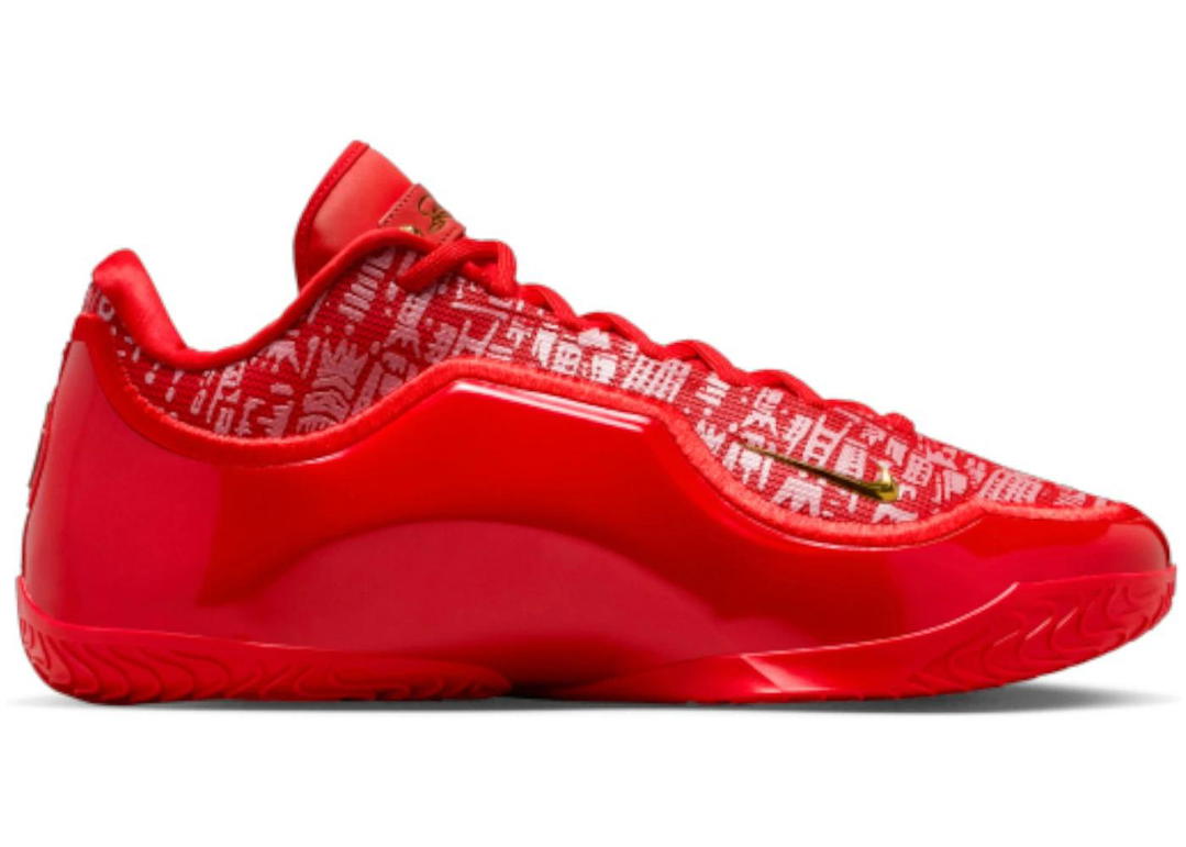 Nike Nike LeBron 23 EP Best in Class (Solid Outsole)