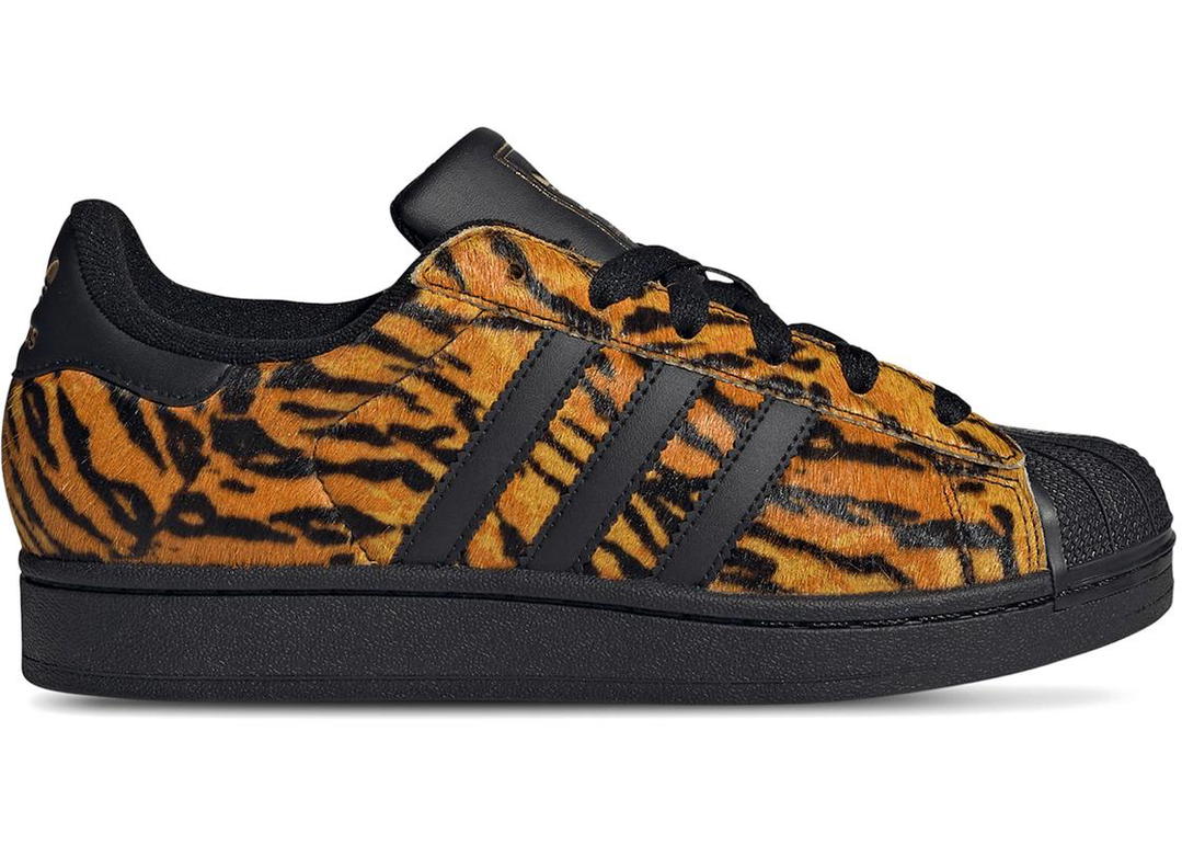adidas adidas Superstar II Yellow Core Black Gold Metallic (Women's)