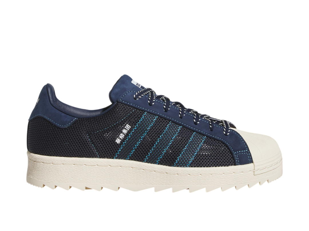 adidas adidas Superstar Breathe CLOT Night Indigo
