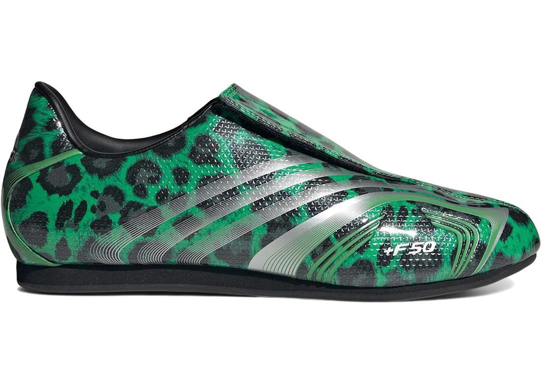 adidas adidas Taekwondo F50 Leopard Semi Screaming Green (Women's)
