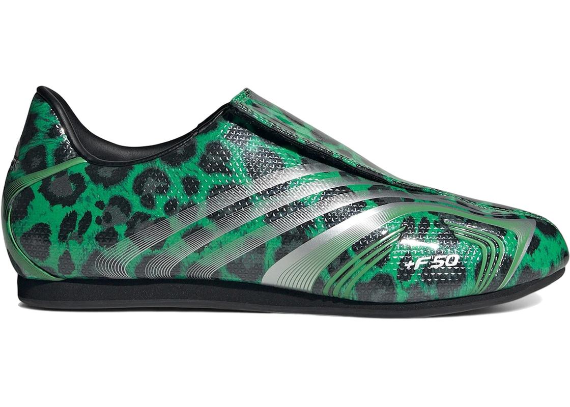 adidas adidas Taekwondo F50 Leopard Semi Screaming Green (Women's)