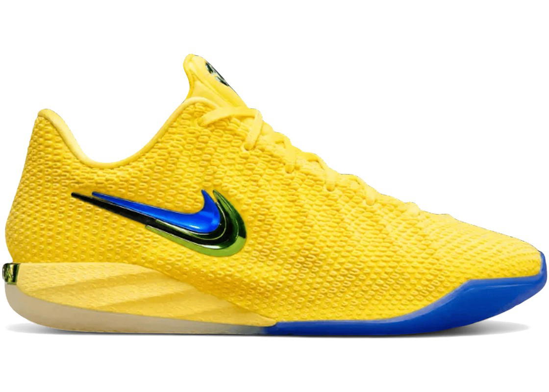 Nike Nike Caitlin 1 Yellow Zest (Women's)