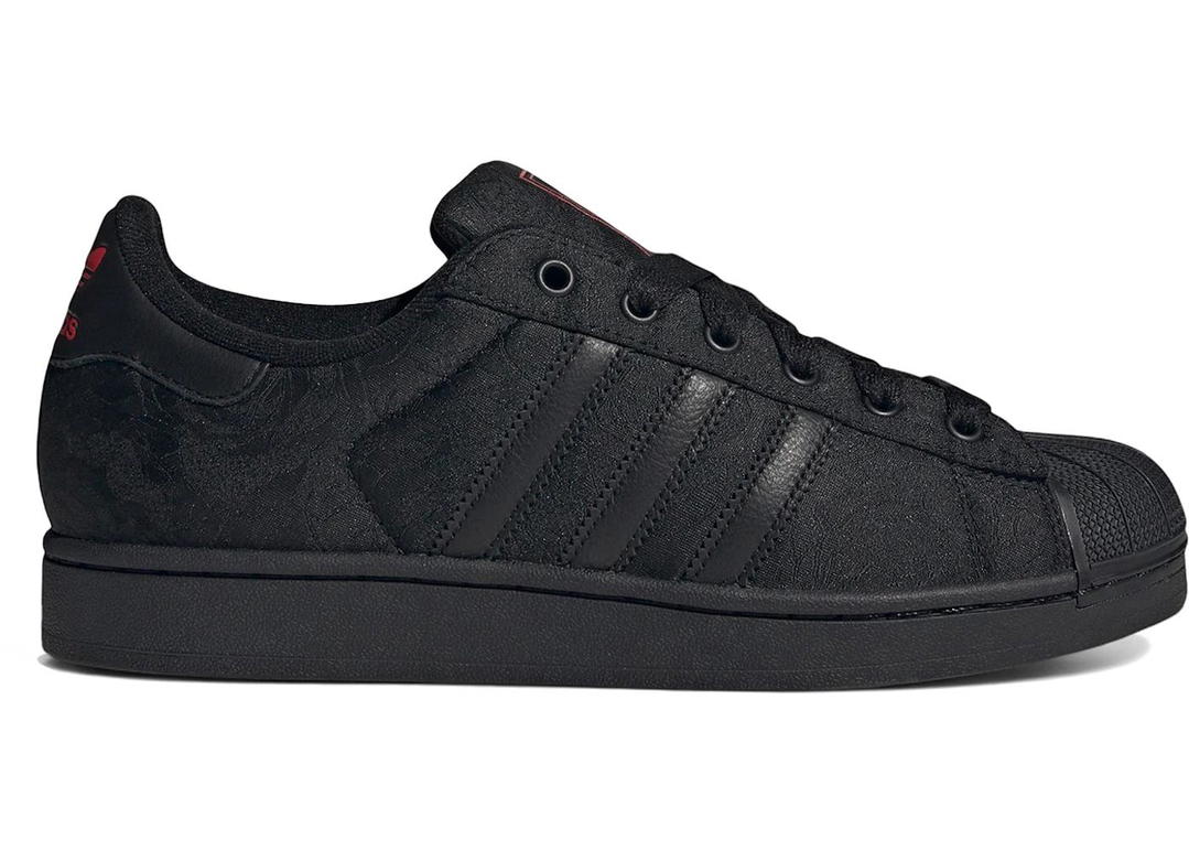 adidas adidas Superstar II Core Black Better Scarlet