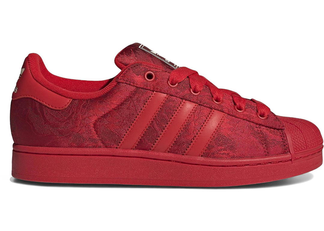 adidas adidas Superstar II Better Scarlet