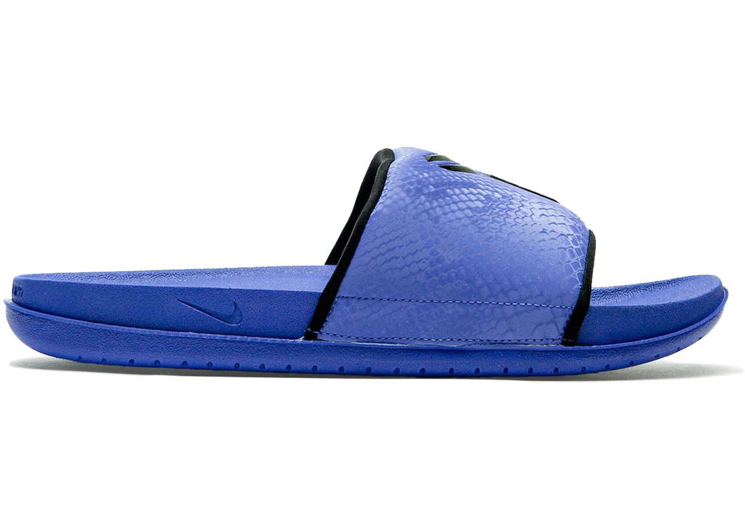 Nike Nike Kobe Offcourt Slide Persian Violet