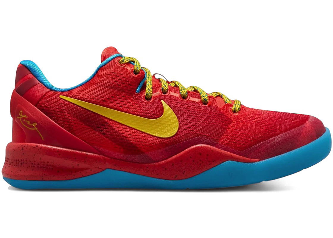 Nike Nike Kobe 8 Year of the Horse (2026) (GS)