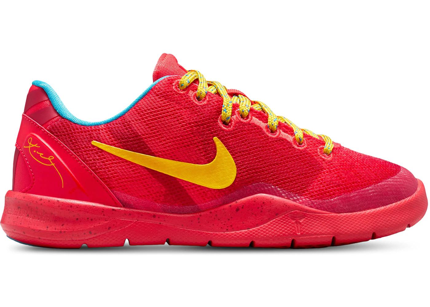 Nike Nike Kobe 8 Year of the Horse (2026) (PS)
