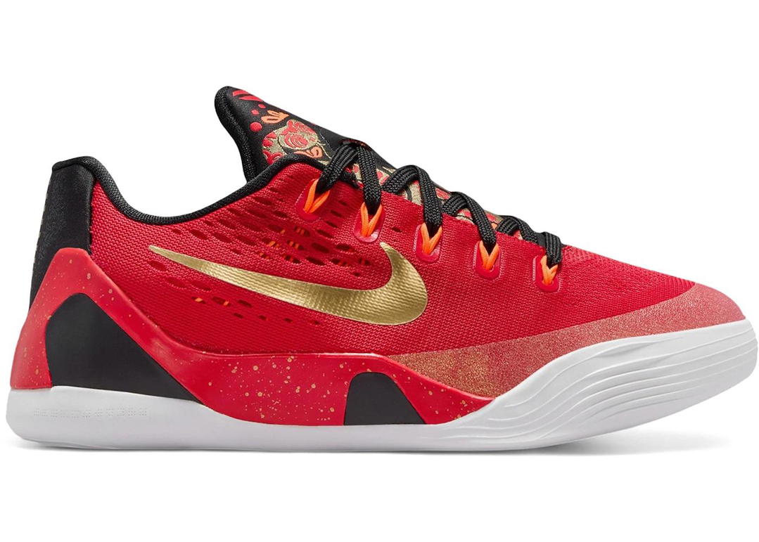 Nike Nike Kobe 9 EM Low China (GS)