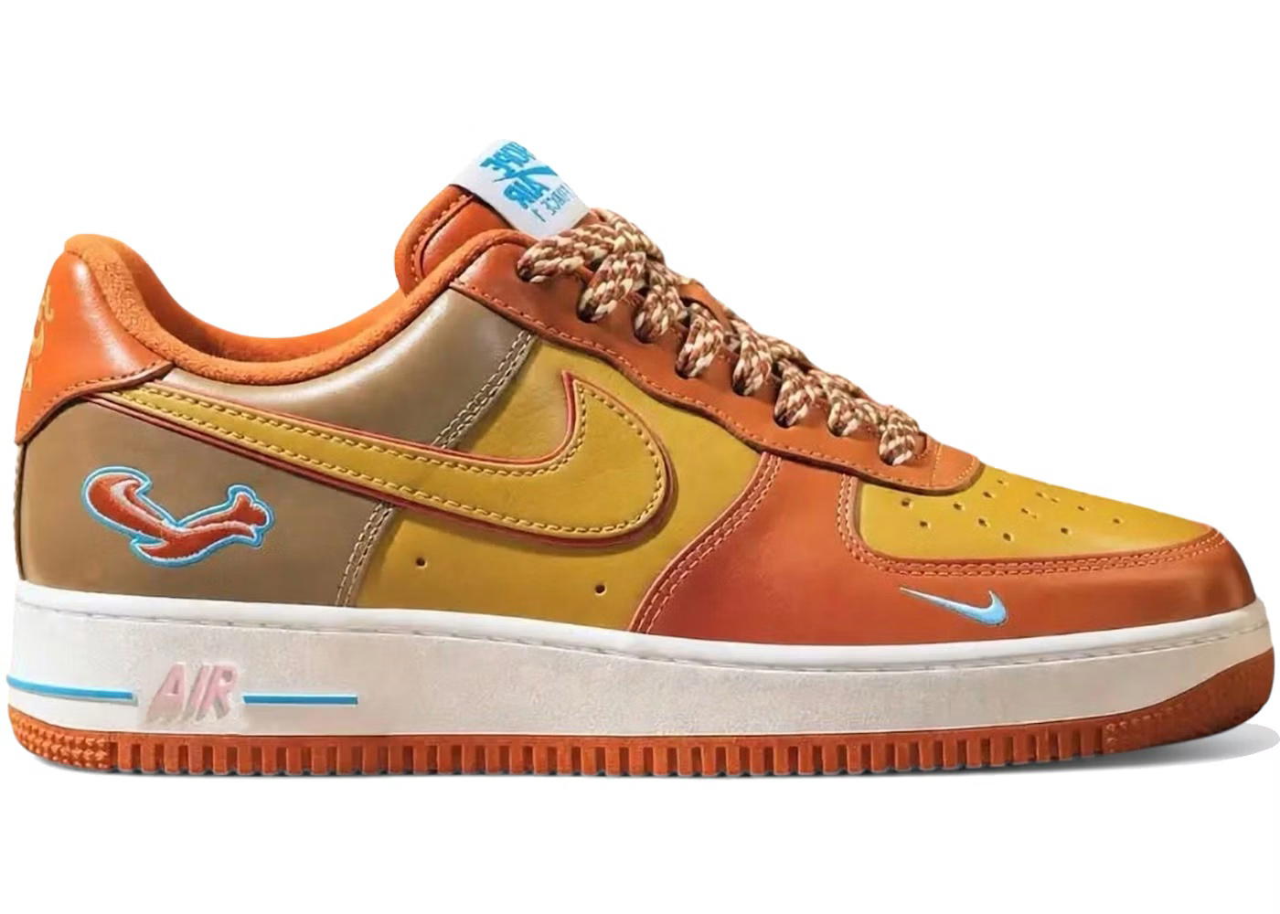 Nike Nike Air Force 1 Low '01 NIGO x J-Hope