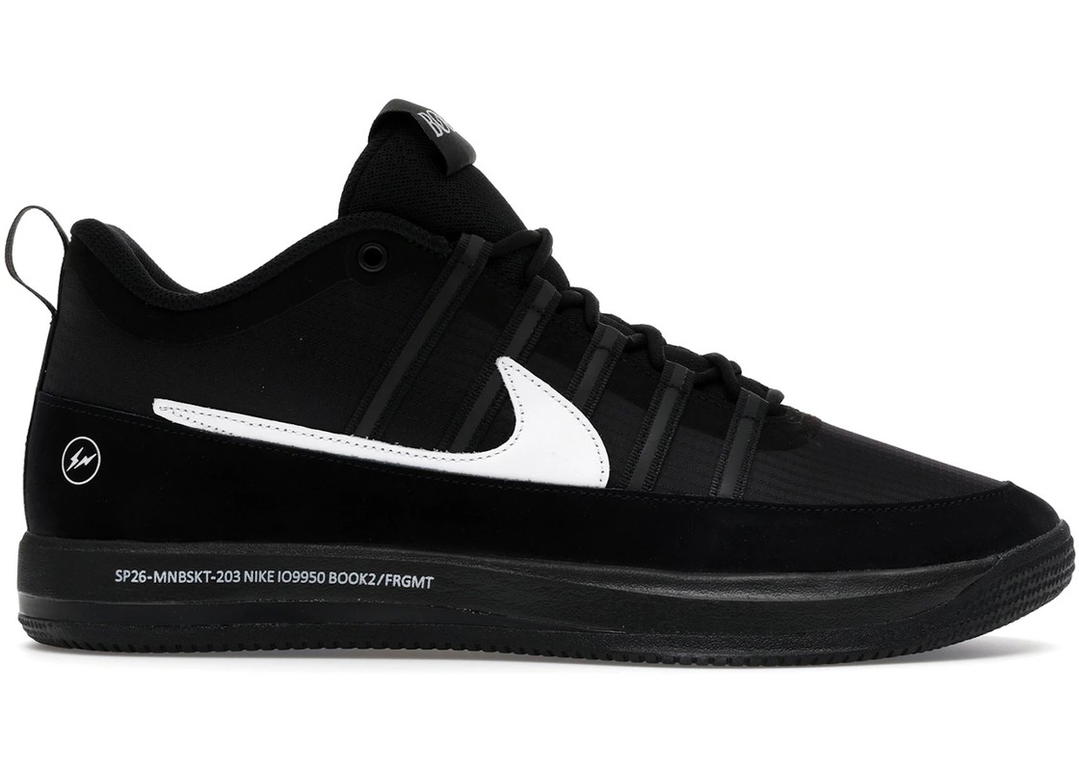 Nike Nike Book 2 Fragment