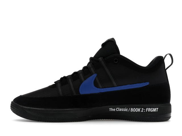 Nike Nike Book 2 Fragment - view 3