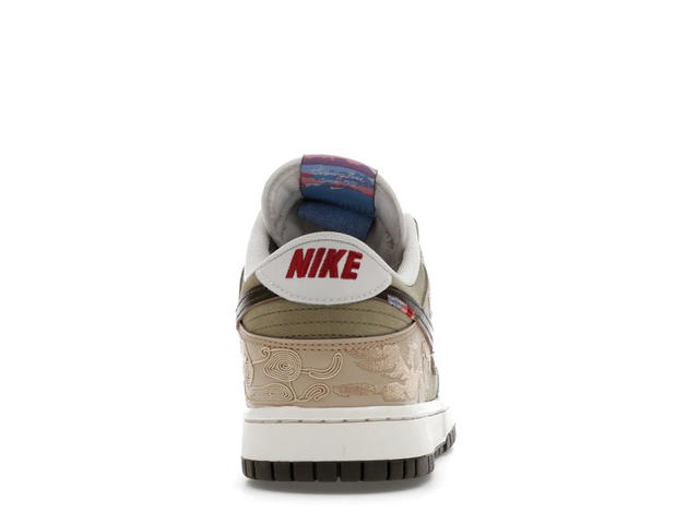 Nike Nike Dunk Low Pegasus Pack Linen Phantom - view 4
