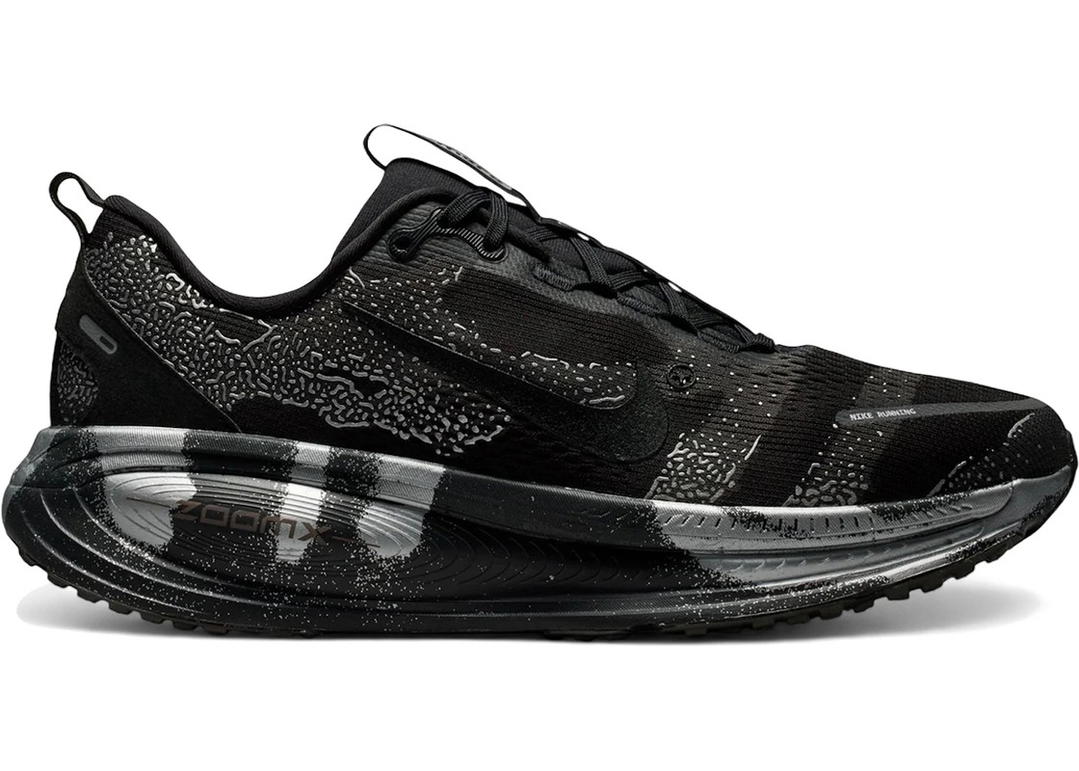 Nike Nike Vomero 18 Disrupt Pack
