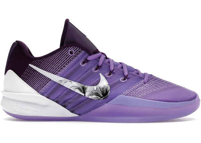 Nike Nike Sabrina 3 Night Purple (Women's) - view 1