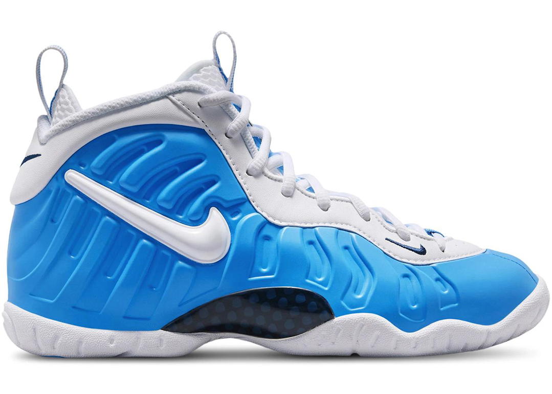 Nike Nike Little Posite One University Blue (2026) (GS)
