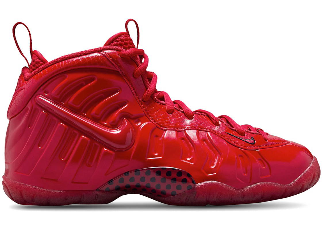 Nike Nike Little Posite Pro Red October (2026) (GS)