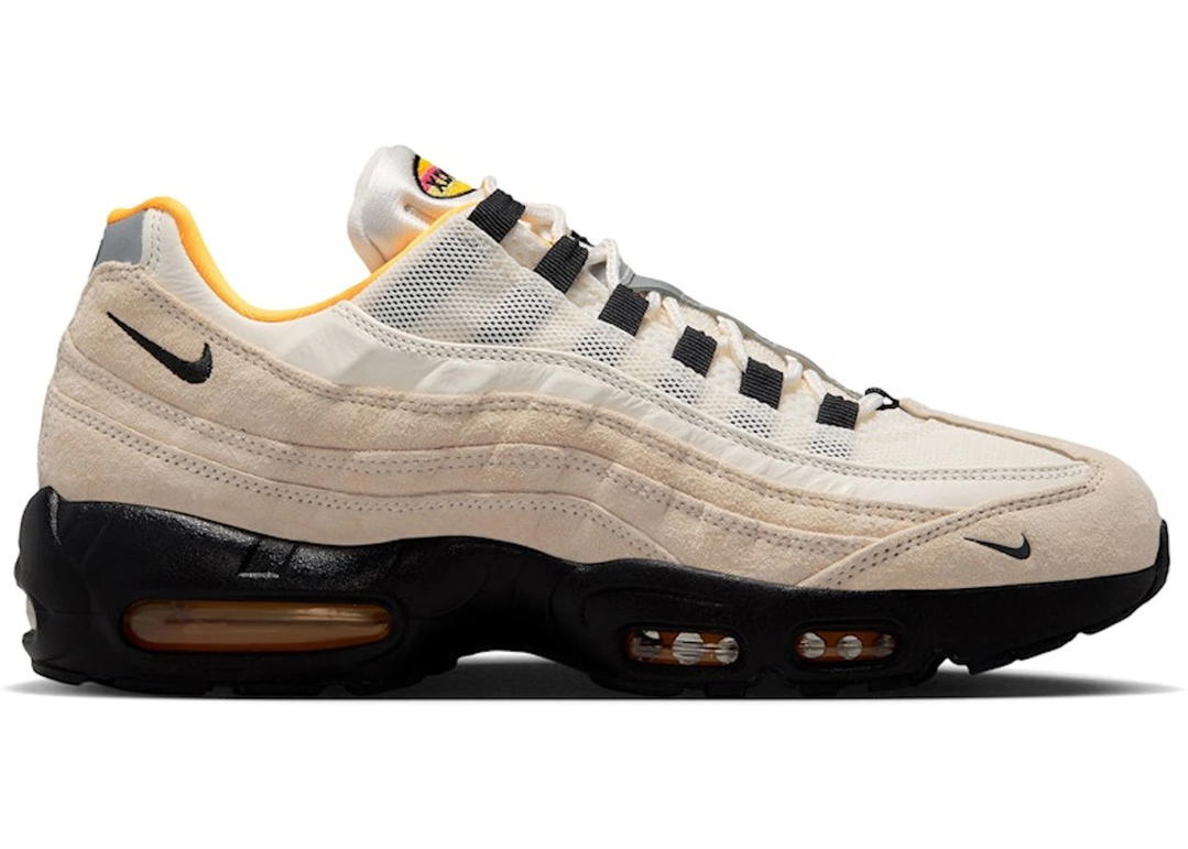 Nike Nike SB Air Max 95 World Cup Pack Sail
