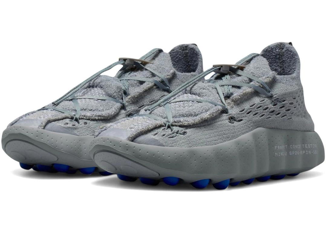Nike Nike Mind 002 Flyknit Fragment Particle Grey