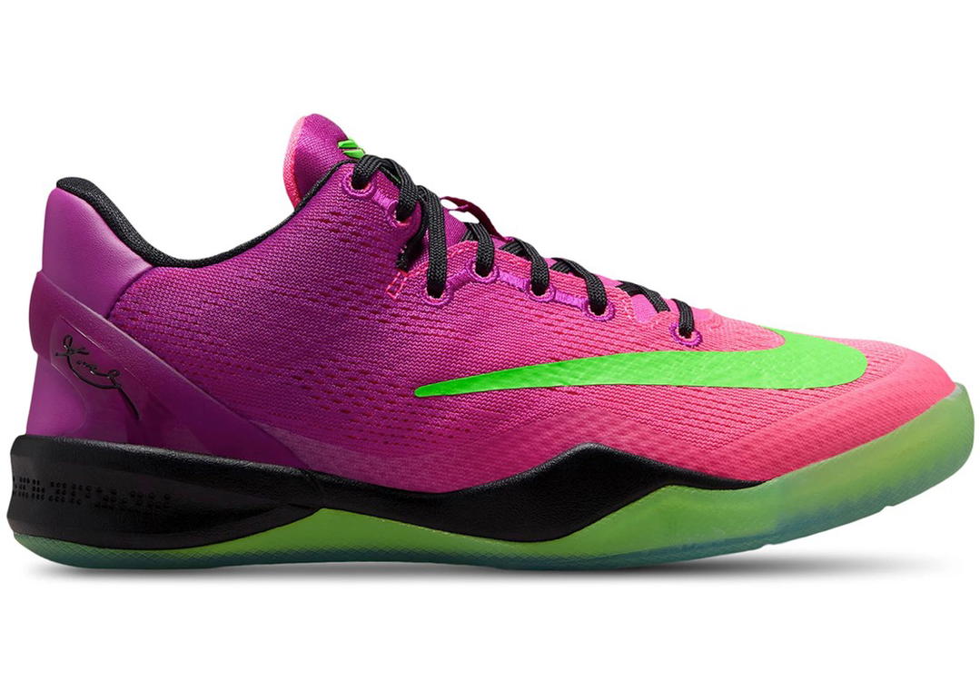 Nike Nike Kobe 8 Mambacurial (GS)