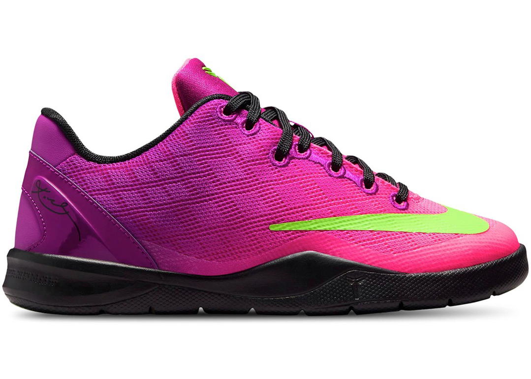 Nike Nike Kobe 8 Mambacurial (PS)