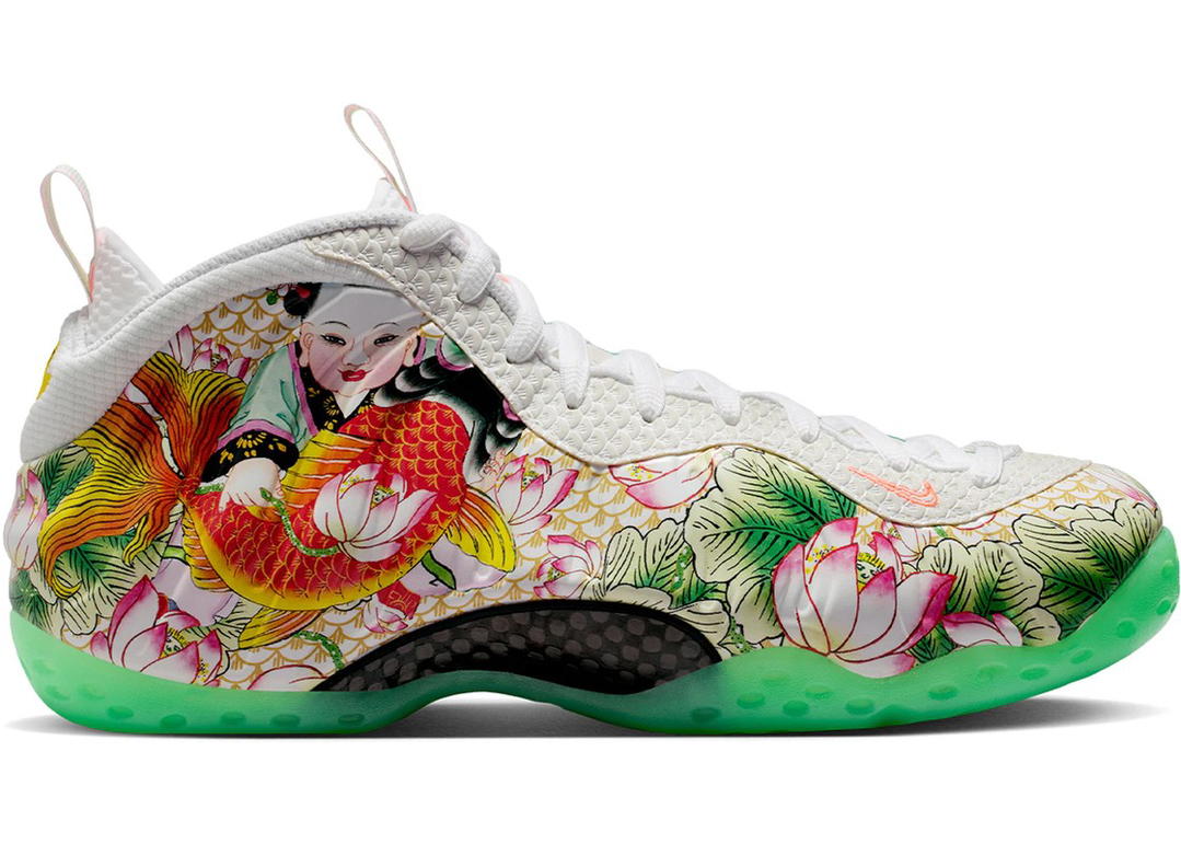 Nike Nike Air Foamposite One Tianjin 2.0