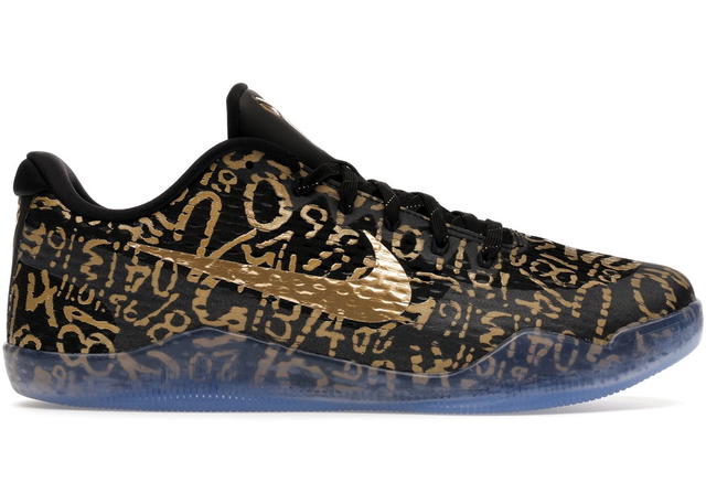 Nike Nike Kobe 11 Protro Mamba Day - view 1