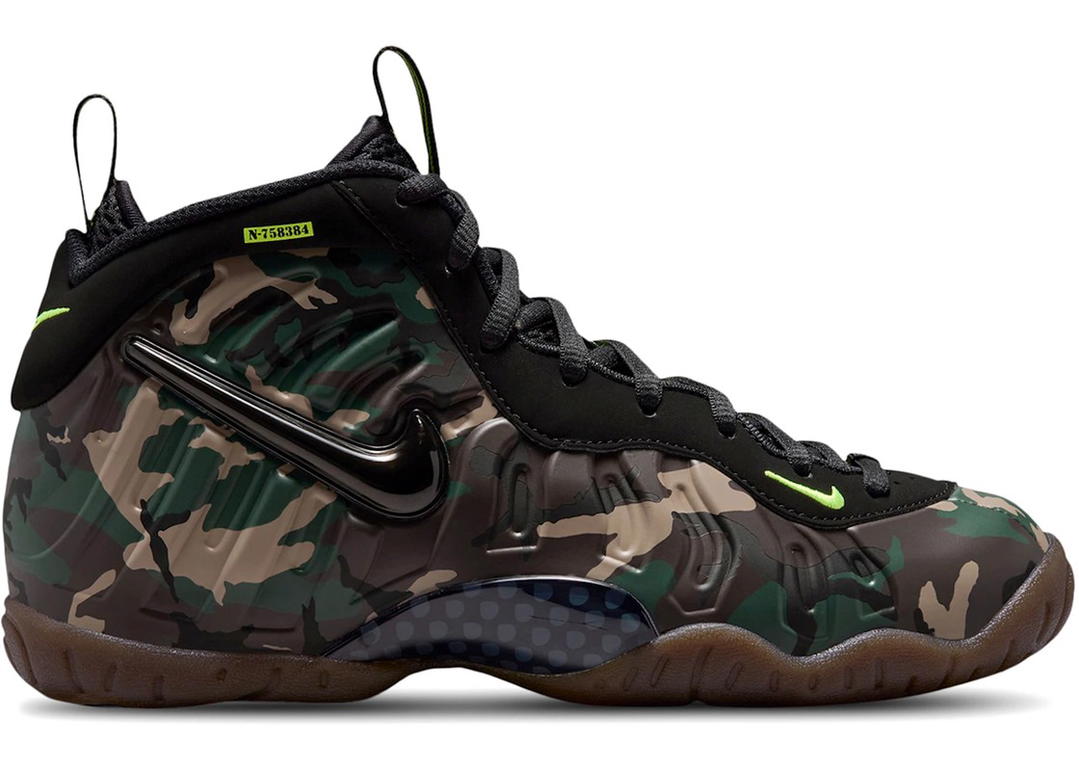 Nike Nike Little Posite Pro Army Camo (2026) (GS)
