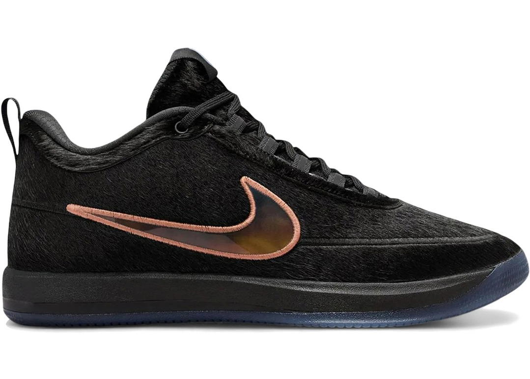 Nike Nike Book 2 Haven & Hector